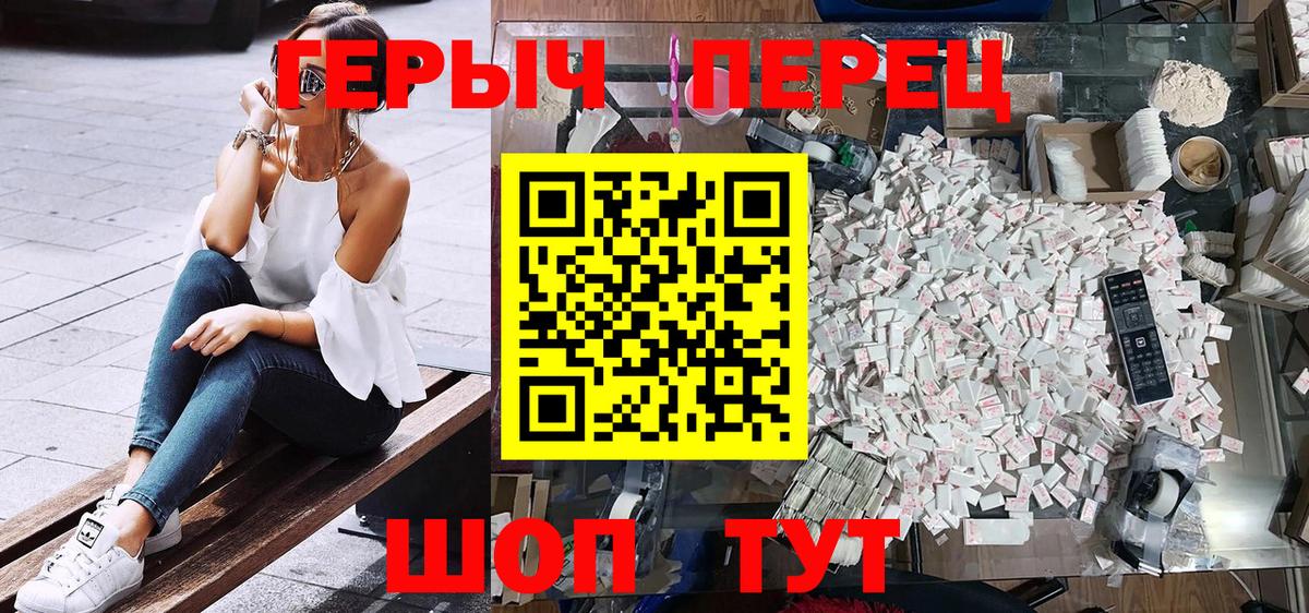 ЭКСТАЗИ Якутск