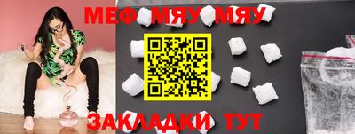 СК Бузулук