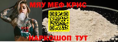 СК Бузулук