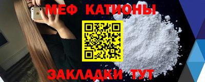 гашиш Будённовск