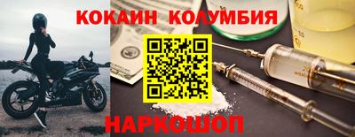 гашиш Будённовск