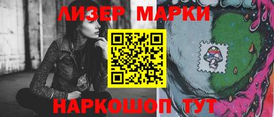 кокаин VHQ Бугуруслан