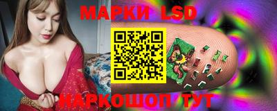 гашиш Будённовск