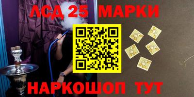 гашиш Будённовск