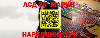 СК Бузулук