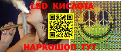 кокаин VHQ Бугуруслан