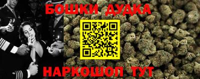 СК Бузулук