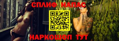 СК Бузулук