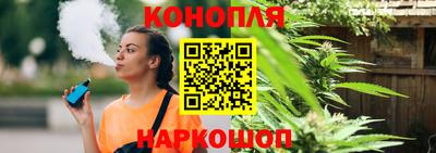 СК Бузулук