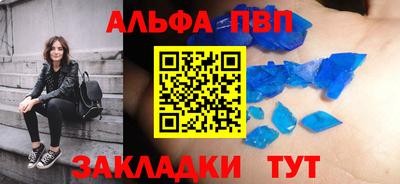 кокаин VHQ Бугуруслан