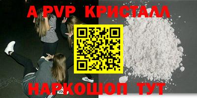 СК Бузулук