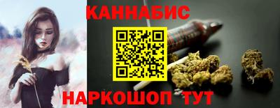 СК Бузулук
