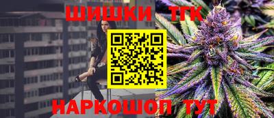 кокаин VHQ Бугуруслан