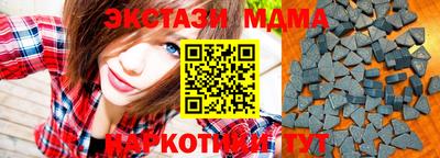 гашиш Будённовск