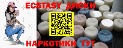 гашиш Будённовск