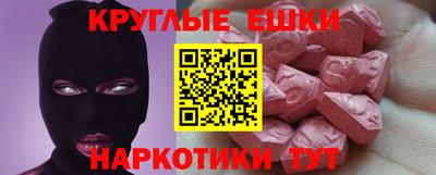 СК Бузулук