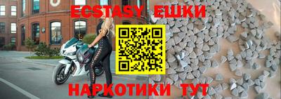 гашиш Будённовск
