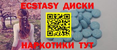СК Бузулук