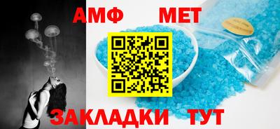 кокаин VHQ Бугуруслан