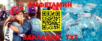 кокаин VHQ Бугуруслан