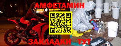кокаин VHQ Бугуруслан