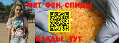 кокаин VHQ Бугуруслан