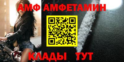 гашиш Будённовск