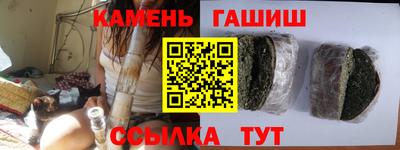 СК Бузулук
