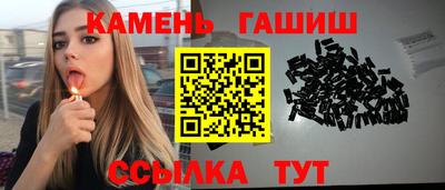 СК Бузулук