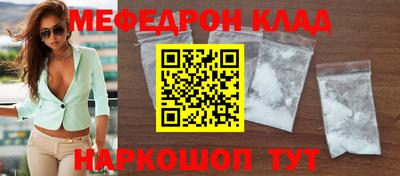 гашиш Будённовск