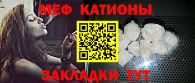 СК Бузулук