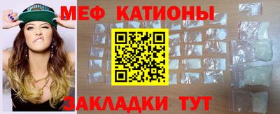 СК Бузулук
