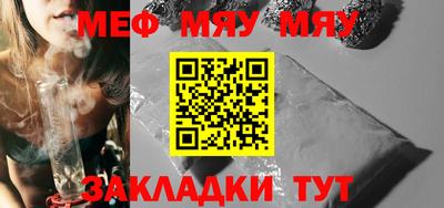 гашиш Будённовск