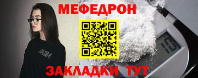 кокаин VHQ Бугуруслан